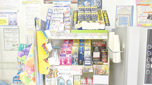 ココカラファイン薬局みたき店の一般医薬品