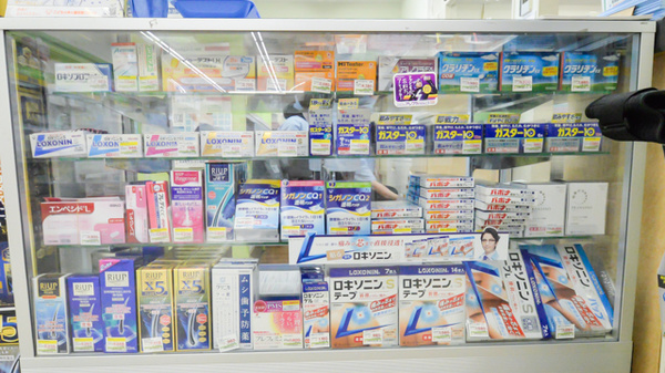 ココカラファイン薬局亀山店の一般医薬品