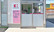 ココカラファイン薬局小俣店の入口