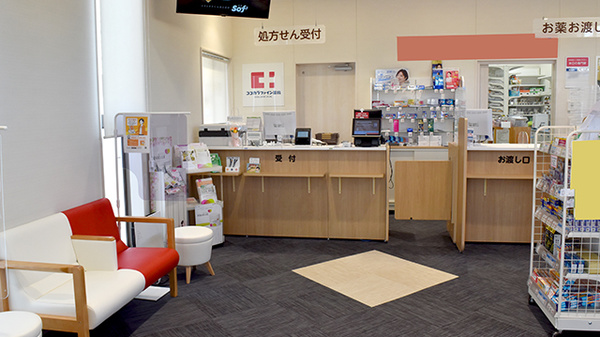 ココカラファイン薬局小俣店の受付/カウンター