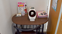 ココカラファイン薬局小俣店の血圧計