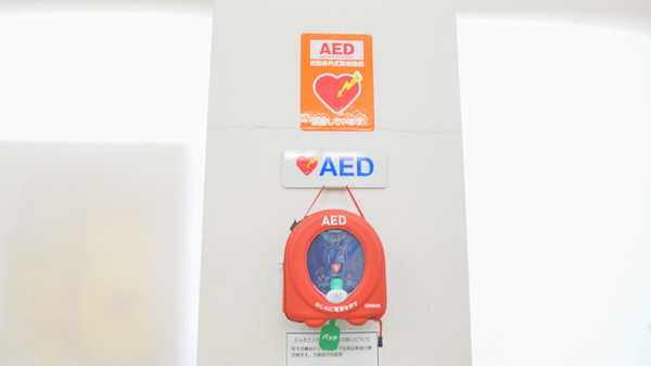 ココカラファイン薬局垂水店のAED
