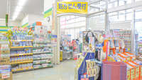 ココカラファイン薬局垂水店の入口