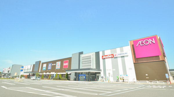 ネット予約可 ココカラファイン薬局城山店 Eparkくすりの窓口 ネット予約可 ココカラファイン薬局城山店 Eparkくすりの窓口