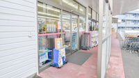 ココカラファイン薬局紀伊長島店の入口