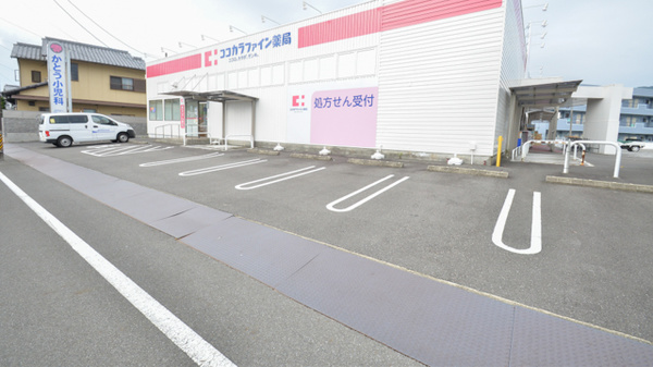ココカラファイン薬局紀伊長島店の駐車場
