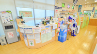 ココカラファイン薬局日赤前店の受付/カウンター
