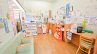 ココカラファイン薬局ミタス伊勢店の受付/カウンター