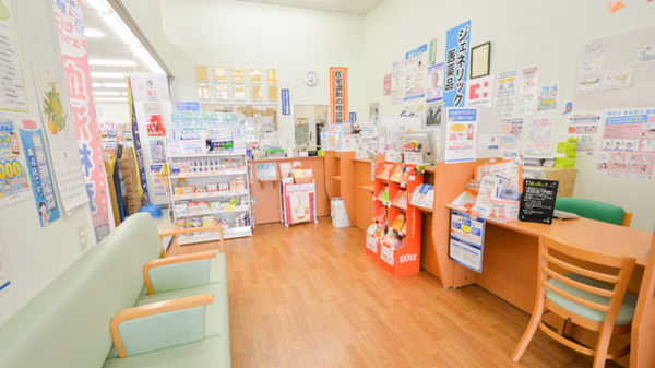 ココカラファイン薬局ミタス伊勢店の受付/カウンター