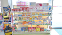 ココカラファイン薬局醍醐店の雑貨品