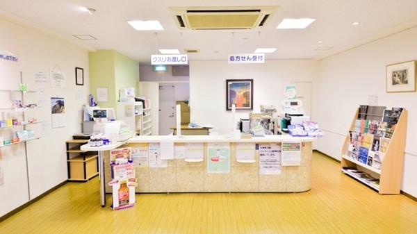 オーツカ聖護院薬局の受付/カウンター