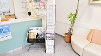 東大路調剤薬局の冊子
