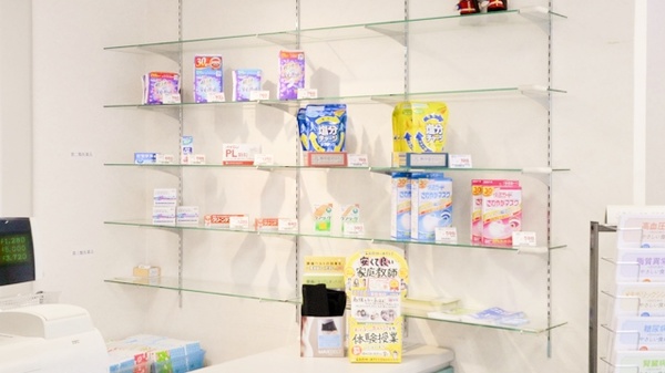 東大路調剤薬局の雑貨品