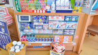 ココカラファイン薬局北山店の一般医薬品