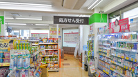ココカラファイン薬局北山店の入口