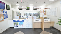 ココカラファイン薬局イズミヤ八幡店の受付/カウンター