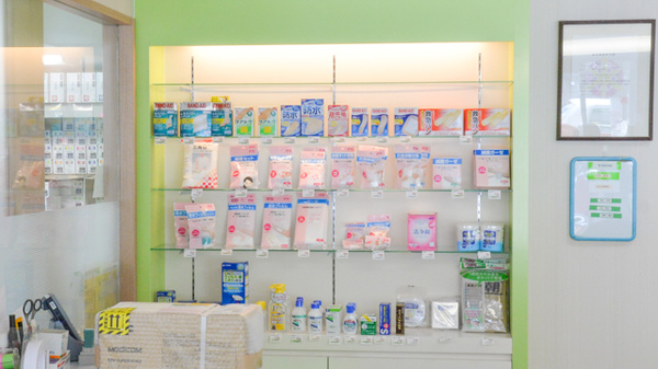 オーツカ下鴨薬局の雑貨品