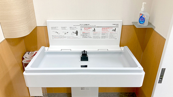 紫明オーツカ薬局のキッズ用設備