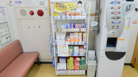 ココカラファイン薬局壬生店の一般医薬品