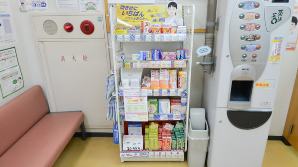 ココカラファイン薬局壬生店の一般医薬品