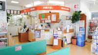 ココカラファイン薬局八木駅前店の受付/カウンター