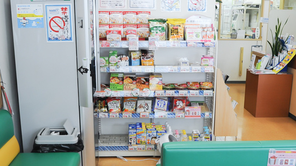 ココカラファイン薬局八木駅前店の健康食品
