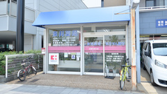 東邦薬局五条丹波口店の外観