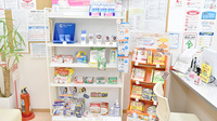 東邦薬局大宮くしげ店の一般医薬品