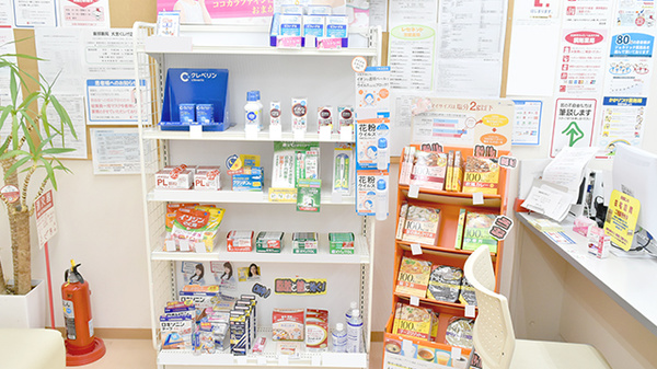 東邦薬局大宮くしげ店の一般医薬品