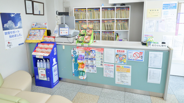 オーツカ市立病院前薬局の受付/カウンター