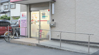 ココカラファイン薬局香久山店の入口