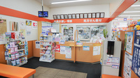 ココカラファイン薬局八木店の受付/カウンター