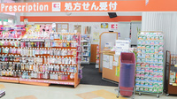 ココカラファイン薬局八木店の入口