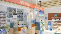 セガミ薬局朱雀店の受付/カウンター