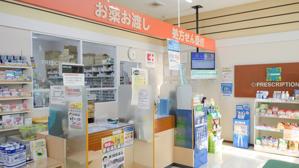 セガミ薬局朱雀店の受付/カウンター