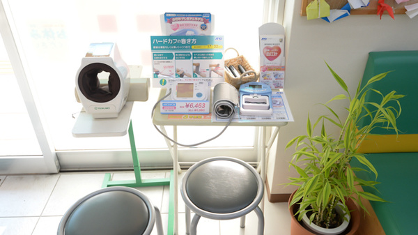 セガミ薬局朱雀店の血圧計