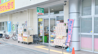 ジップドラッグ今国府薬局の入口