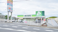 東洋薬局河合店