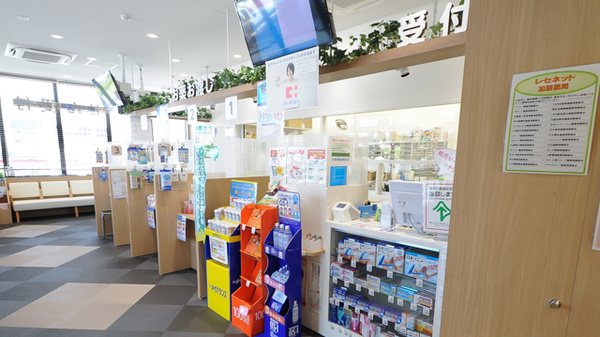 ココカラファイン薬局七条店の受付/カウンター