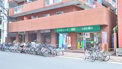 セガミ薬局日本橋店の外観