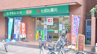 セガミ薬局日本橋店の入口