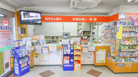 セガミ薬局日本橋店の受付/カウンター