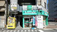 セガミ薬局愛染橋店