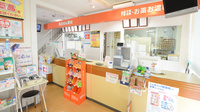 セガミ薬局愛染橋店の受付/カウンター