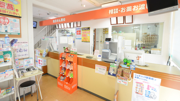 セガミ薬局愛染橋店の受付/カウンター