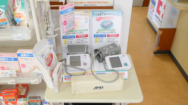 セガミ薬局愛染橋店の検体測定室