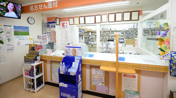 セガミ薬局あべのベルタ店の受付/カウンター