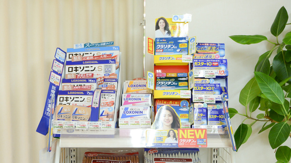 セガミ薬局あべのベルタ店の一般医薬品