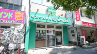 セガミ薬局大正店