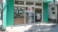 セガミ薬局大正店の入口